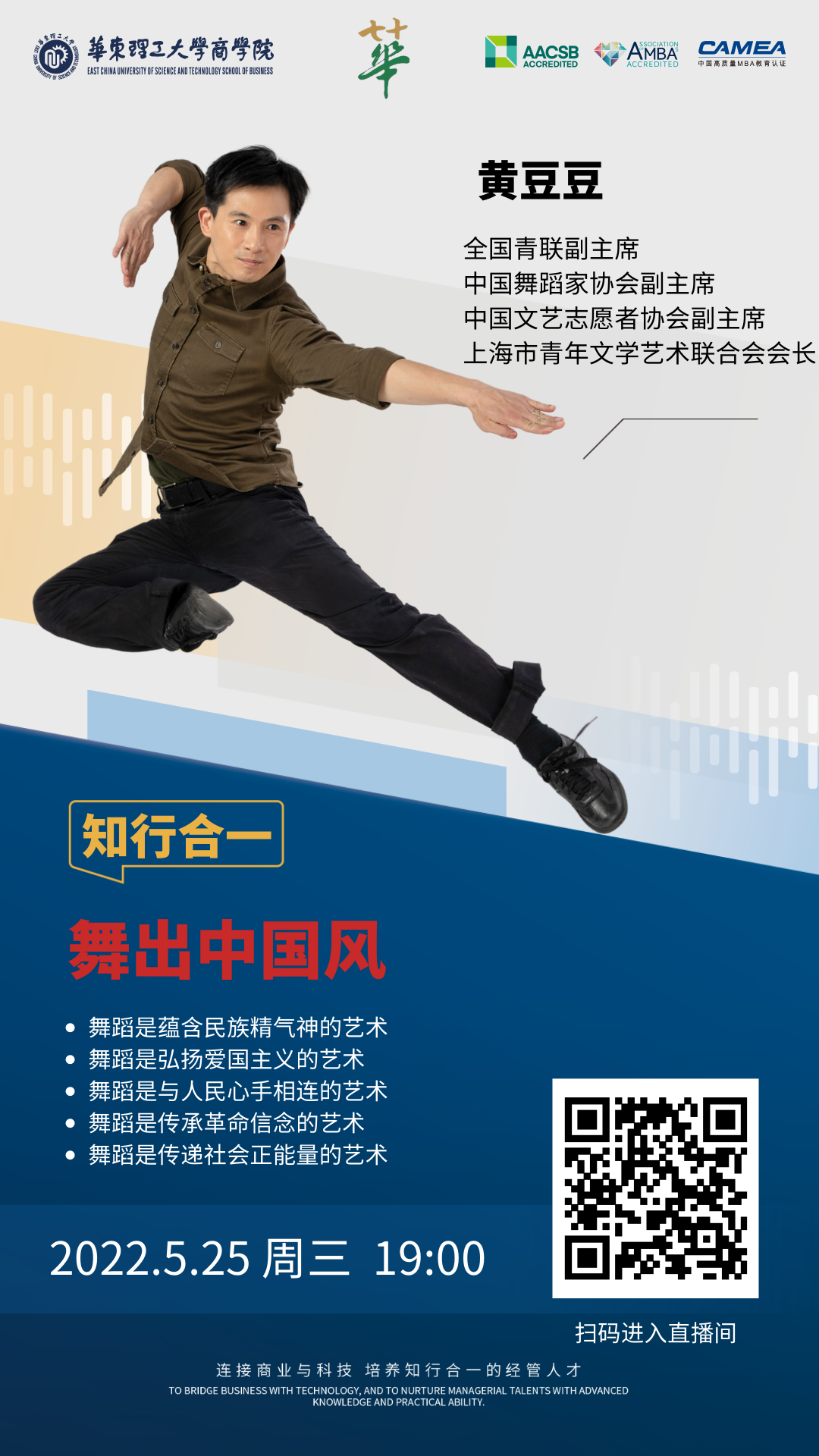 1653300962007018399.png