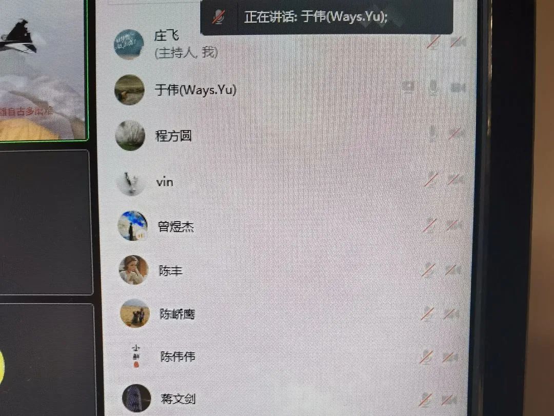 1654241511446004901.jpg