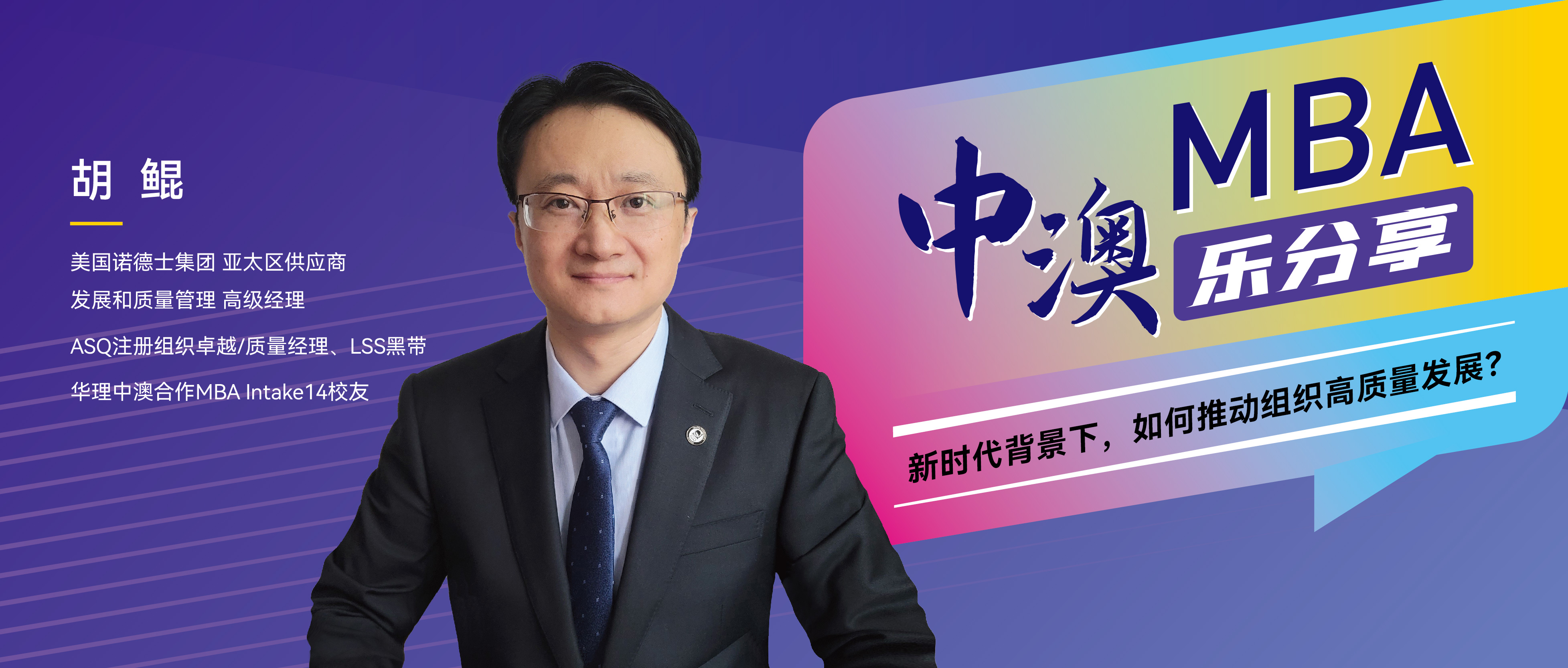 微信头图.jpg