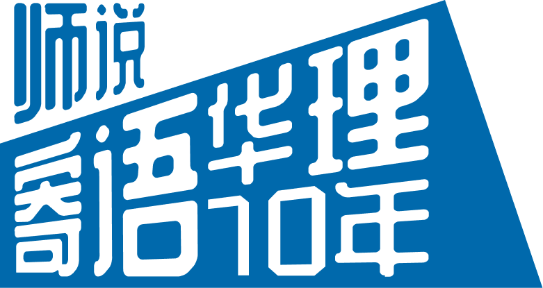 1673513701070059327.png