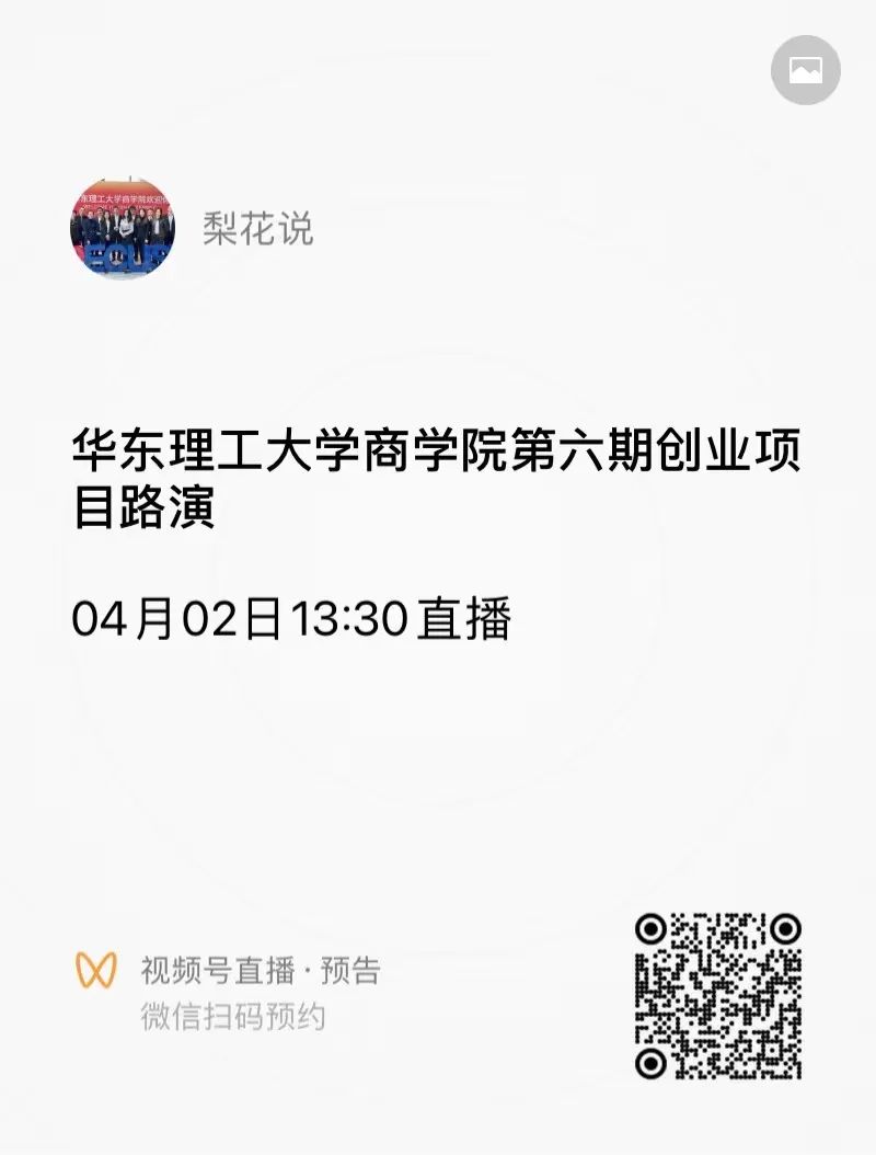 1680268153076093665.jpg