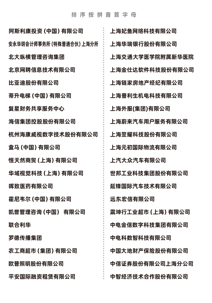 1685066878232014930.png