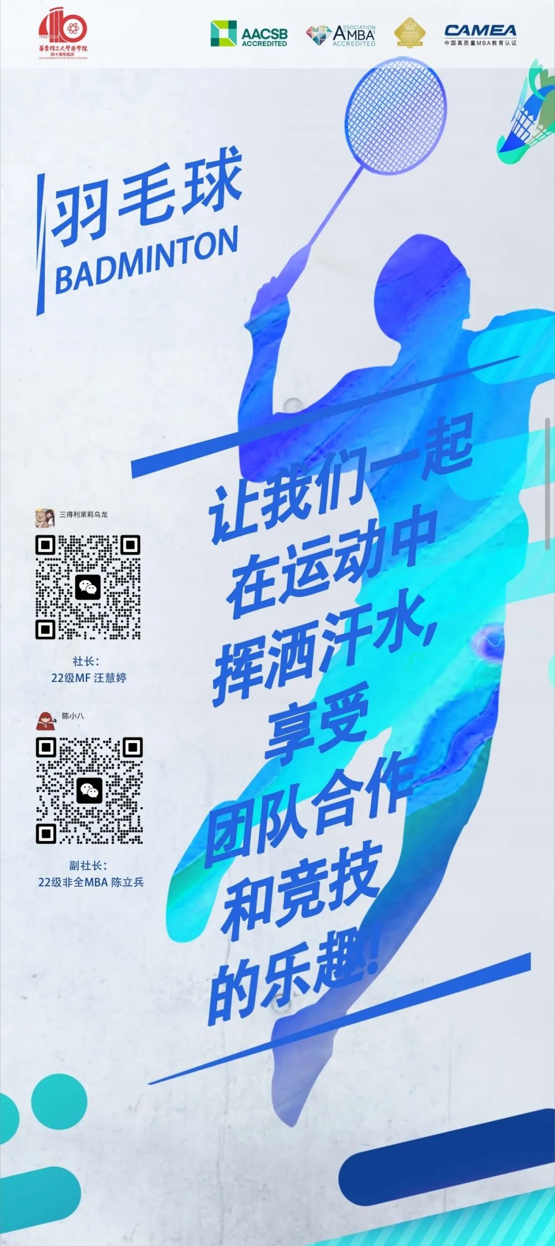1689554893060022559.jpg