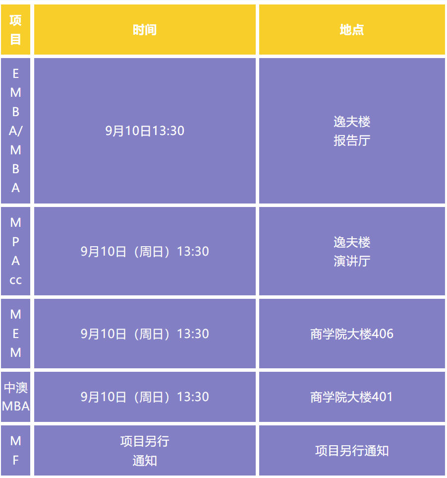 1693190440503028376.png