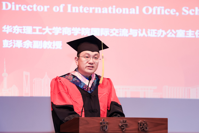 2-彭.jpg