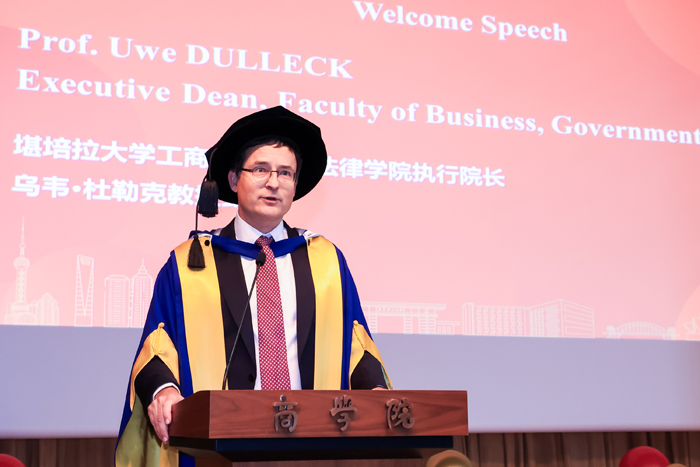 4-乌韦.jpg