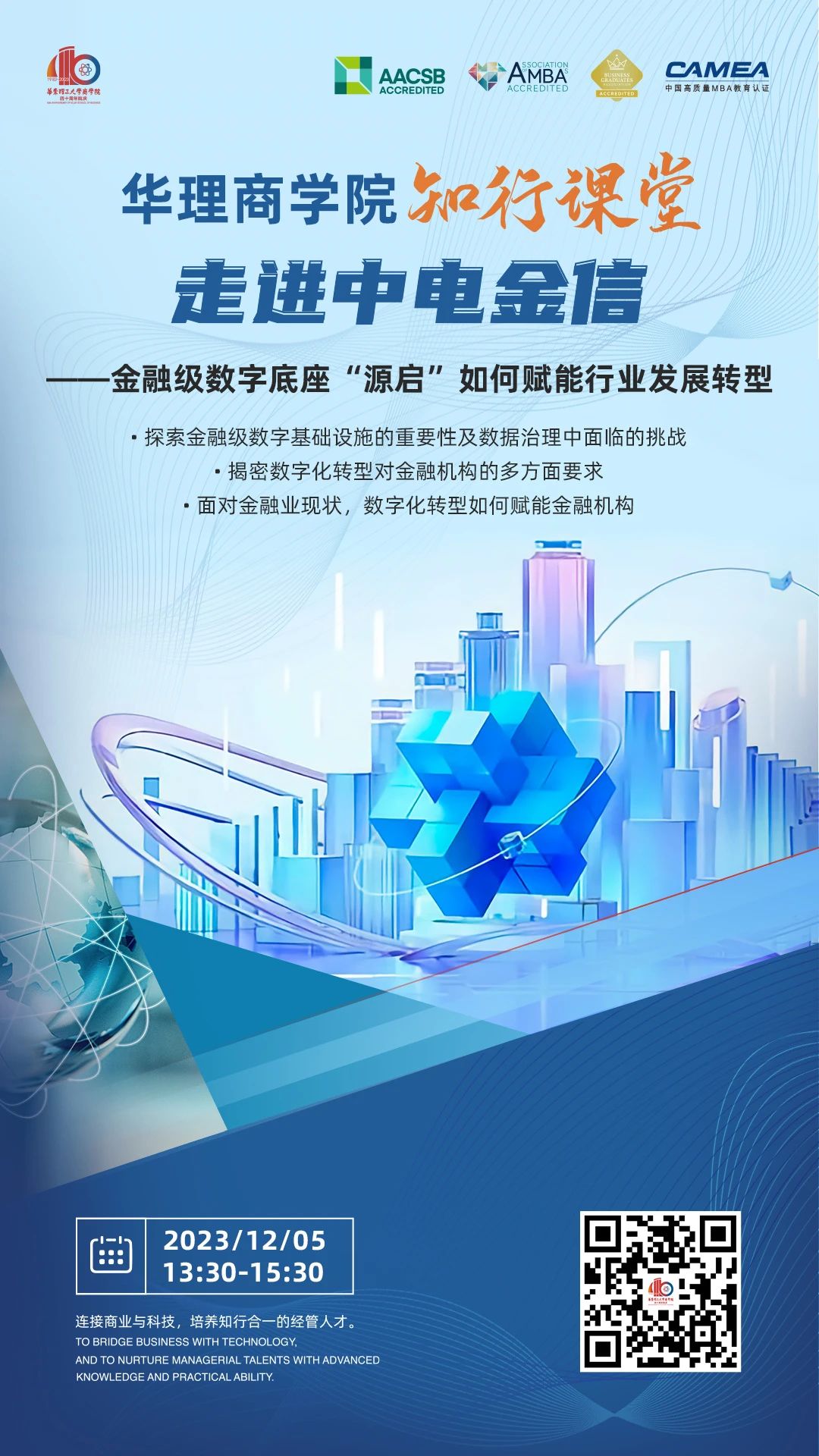 1701324428847064913.jpg