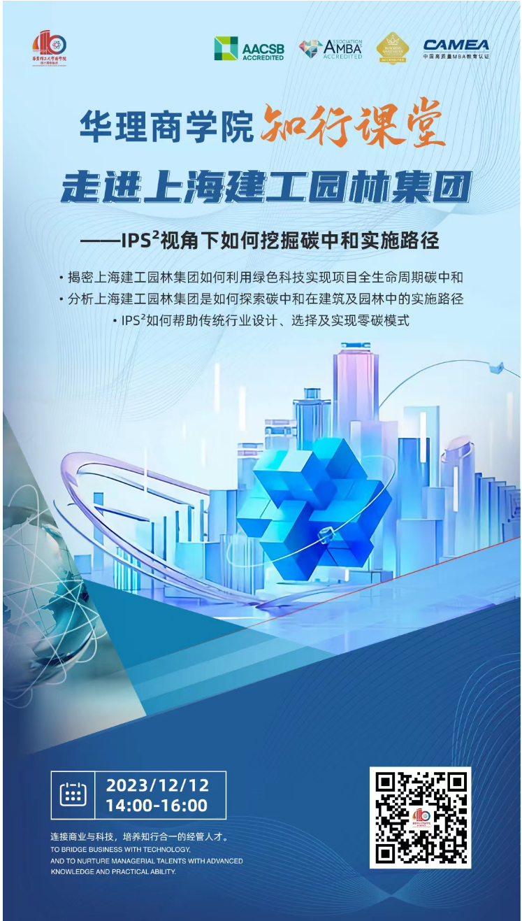 1702013521987073353.png