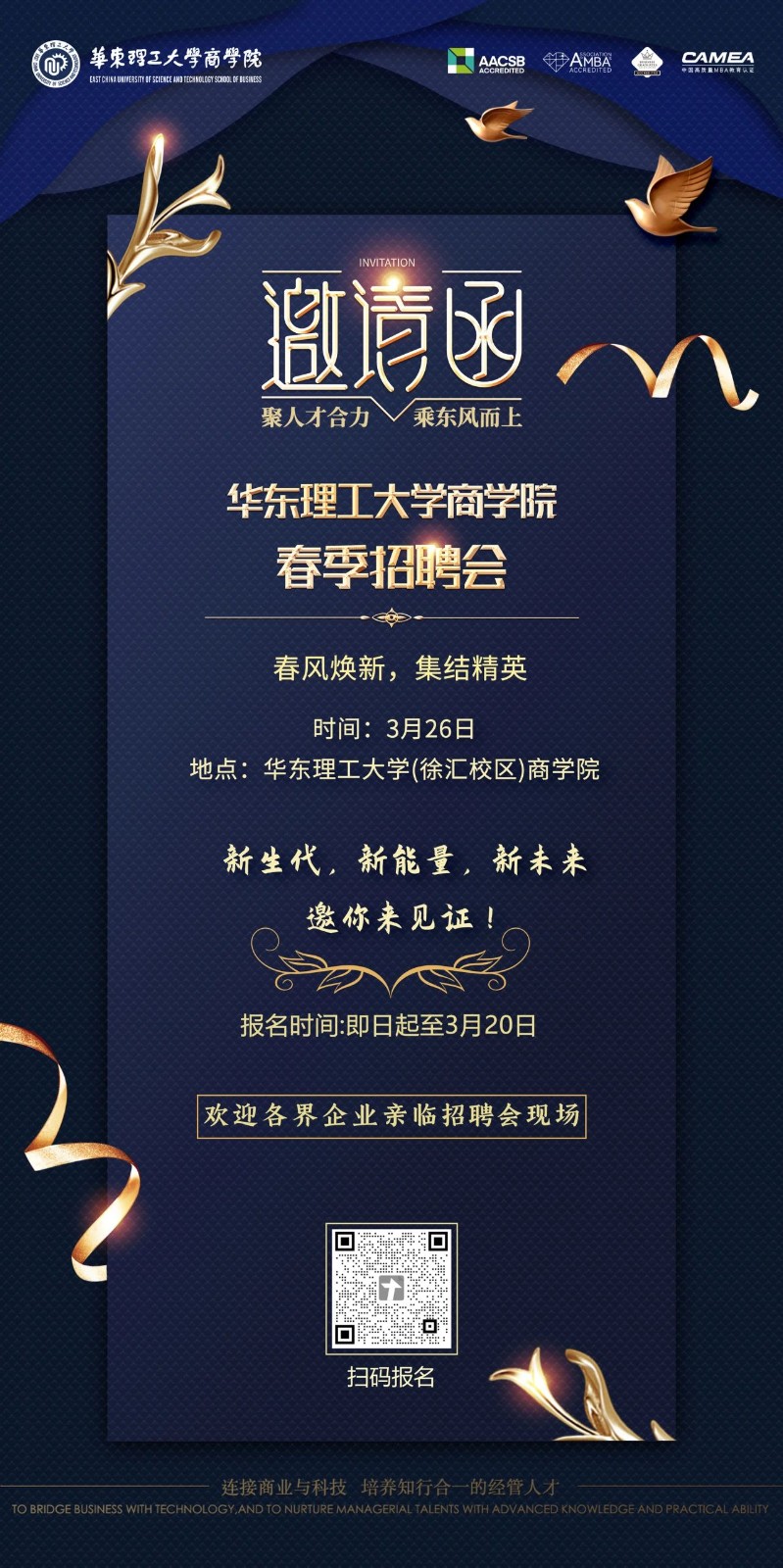 1710723719471089978.jpg