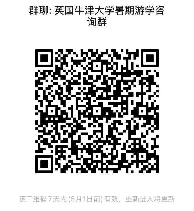 1714296600579043082.jpg